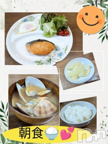 長岡デリヘルBIANCA～主人の知らない私～長岡店(ビアンカナガオカテン)川上　ひろこ(48)の2024年8月10日写メブログ「おはよ💞(*^^*)✨」