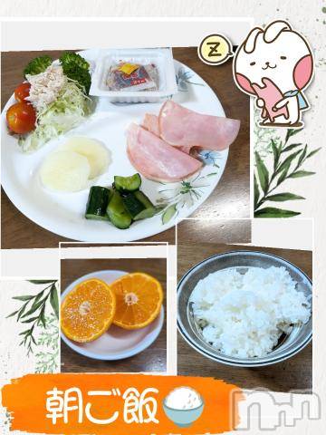 長岡デリヘルBIANCA～主人の知らない私～長岡店(ビアンカナガオカテン)川上　ひろこ(48)の2024年8月11日写メブログ「おはよ🌷(*^^*)💞」