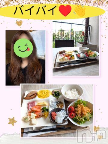 長岡デリヘルBIANCA～主人の知らない私～長岡店(ビアンカナガオカテン)川上　ひろこ(48)の2024年8月21日写メブログ「またいつか👋(*^^*)💞」