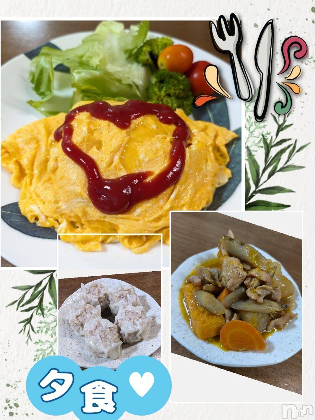 長岡デリヘルBIANCA～主人の知らない私～長岡店(ビアンカナガオカテン)川上　ひろこ(48)の2024年10月1日写メブログ「お疲れ様です💞(*^^*)✨」