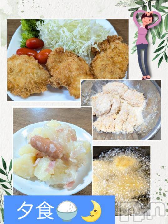 長岡デリヘルBIANCA～主人の知らない私～長岡店(ビアンカナガオカテン)川上　ひろこ(48)の2024年10月6日写メブログ「夕ご飯✨(^o^)♥🍚」