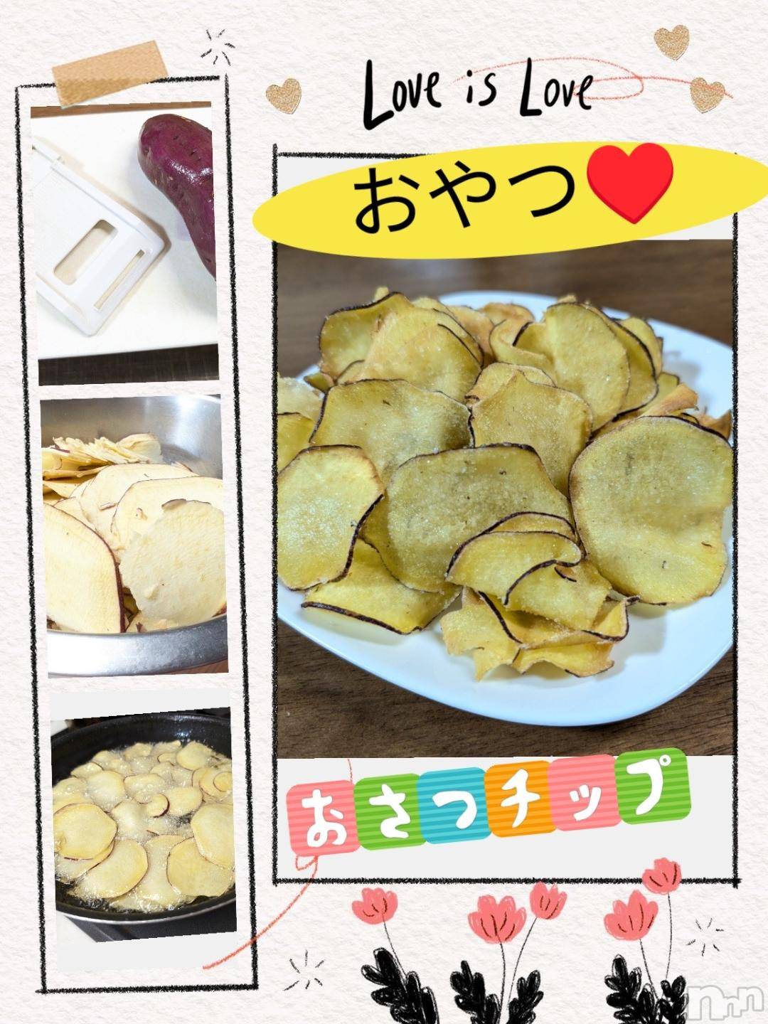 長岡デリヘルBIANCA～主人の知らない私～長岡店(ビアンカナガオカテン)川上　ひろこ(48)の2024年10月25日写メブログ「お帰りよ～＼(^o^)／♥」