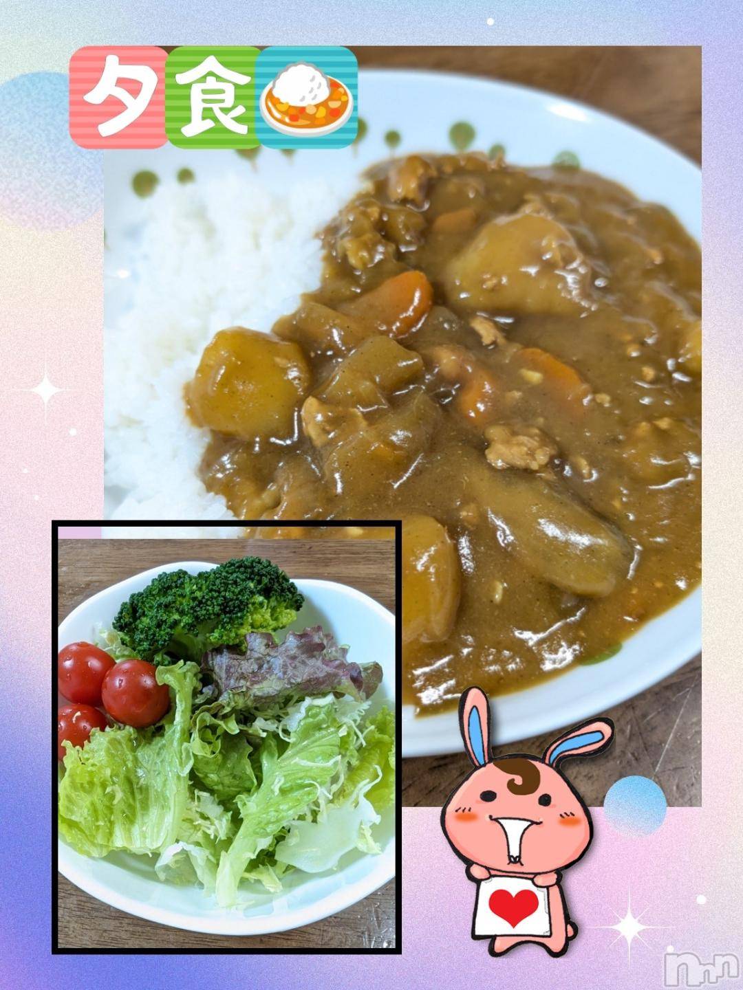 長岡デリヘルBIANCA～主人の知らない私～長岡店(ビアンカナガオカテン)川上　ひろこ(48)の2024年10月27日写メブログ「お急ぎ🍛カレ～ライス☺️♥」