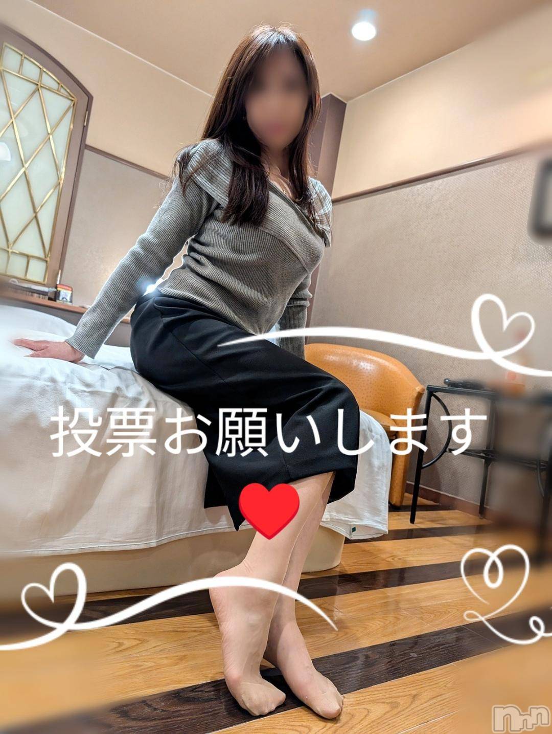長岡デリヘルBIANCA～主人の知らない私～長岡店(ビアンカナガオカテン)川上　ひろこ(48)の2024年10月30日写メブログ「今日も💞宜しくお願いします🙏」