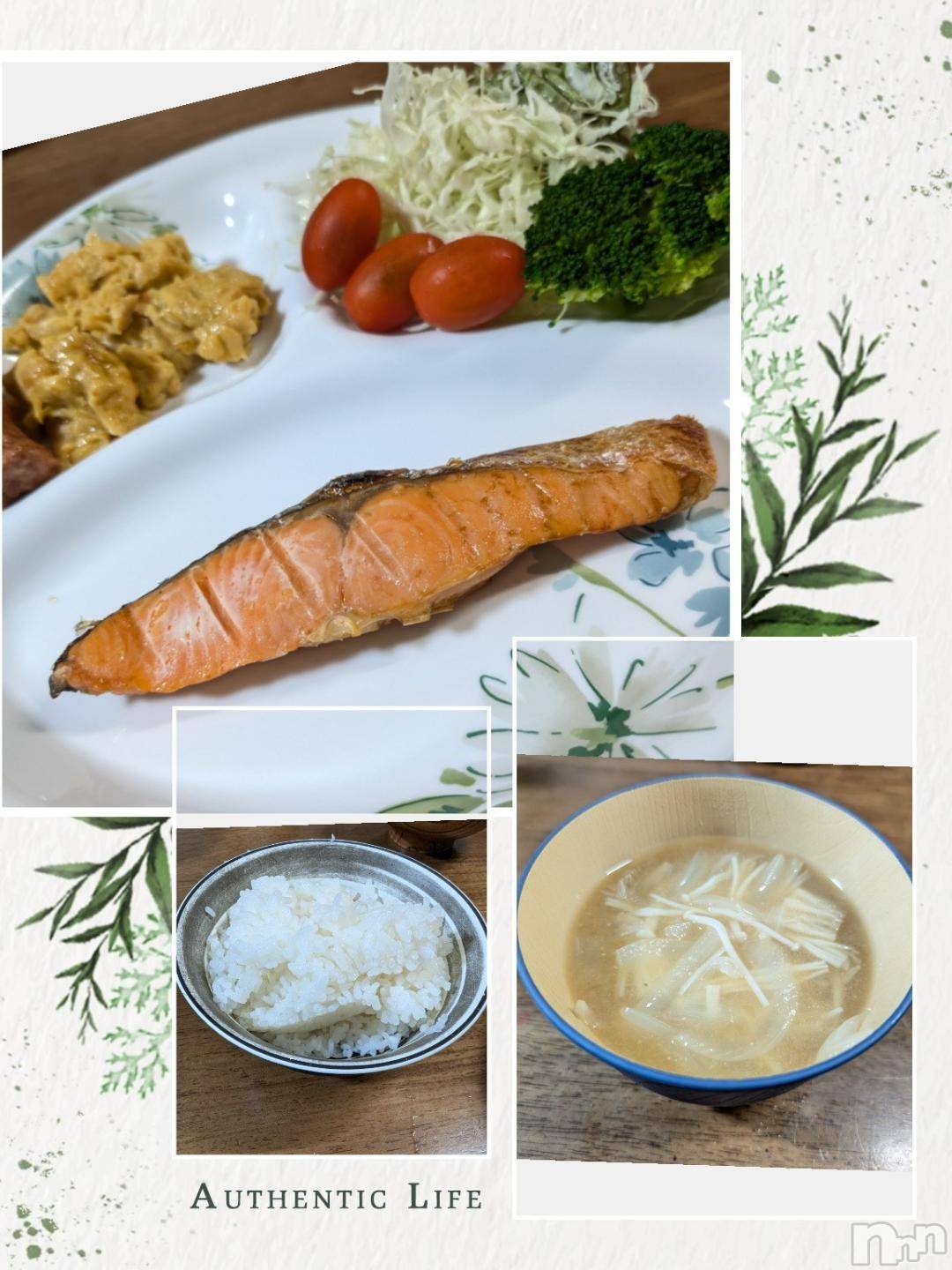 長岡デリヘルBIANCA～主人の知らない私～長岡店(ビアンカナガオカテン)川上　ひろこ(48)の2024年11月14日写メブログ「おはよ✨(*^^*)💐♥」