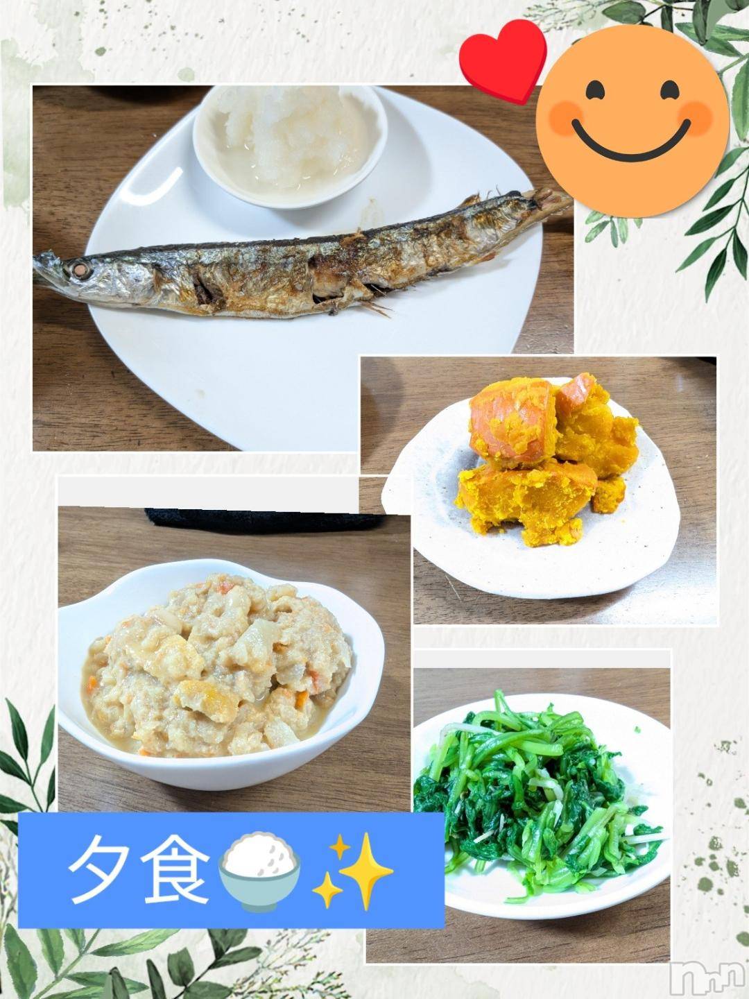 長岡デリヘルBIANCA～主人の知らない私～長岡店(ビアンカナガオカテン)川上　ひろこ(48)の2024年11月20日写メブログ「あっという間に～(^O^;)💨」