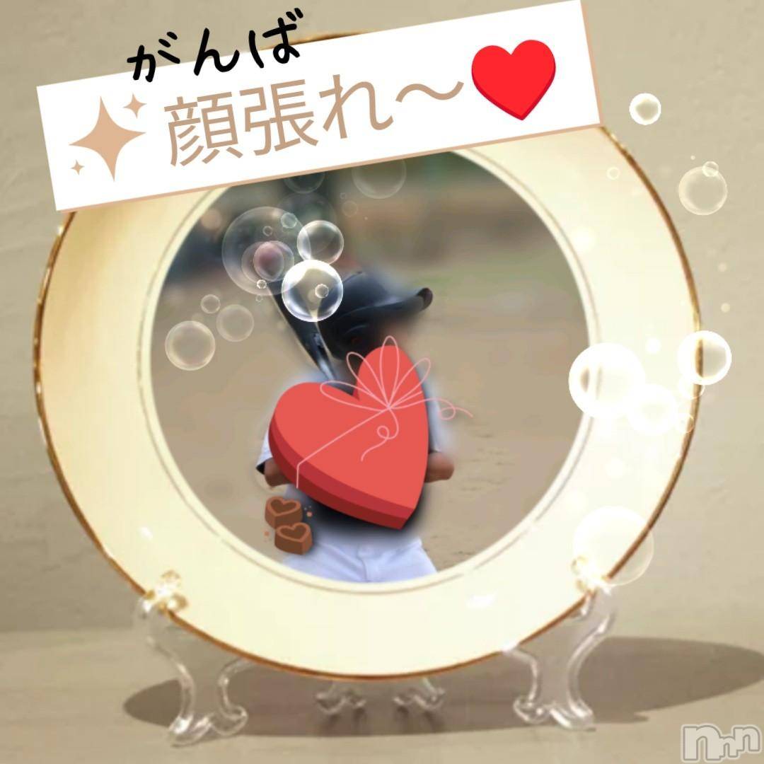 長岡デリヘルBIANCA～主人の知らない私～長岡店(ビアンカナガオカテン)川上　ひろこ(48)の2024年11月25日写メブログ「前向きに✨オッケー♥️☺️👌」