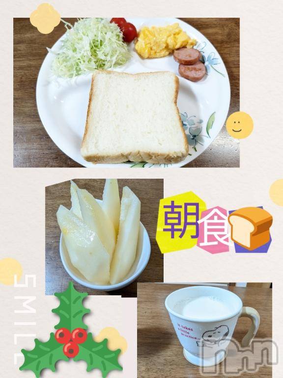 長岡デリヘルBIANCA～主人の知らない私～長岡店(ビアンカナガオカテン)川上　ひろこ(48)の2024年12月20日写メブログ「おはよ💐☺️💞」