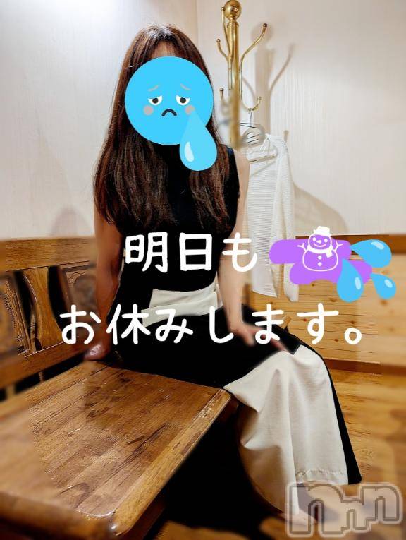 長岡人妻デリヘルBIANCA～主人の知らない私～長岡店(ビアンカナガオカテン)川上　ひろこ(48)の2025年2月5日写メブログ「物凄い☃💦( TДT)」