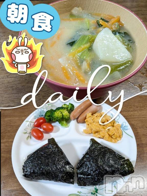 長岡デリヘルBIANCA～主人の知らない私～長岡店(ビアンカナガオカテン)川上　ひろこ(48)の2025年2月8日写メブログ「おはよ✨☺️☃✨」