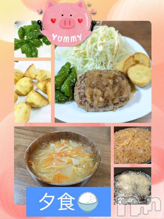 長岡人妻デリヘルBIANCA～主人の知らない私～長岡店(ビアンカナガオカテン)川上　ひろこ(48)の2025年2月12日写メブログ「段取りオッケー☺️👌💞」