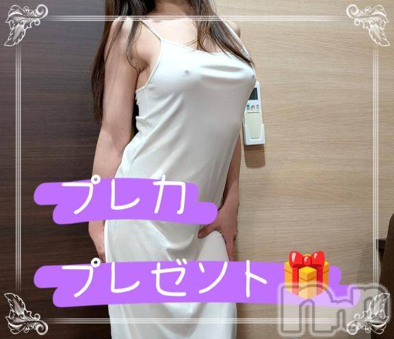 長岡人妻デリヘルBIANCA～主人の知らない私～長岡店(ビアンカナガオカテン)川上　ひろこ(48)の2025年3月4日写メブログ「お得に💞熟ラブ♥️✨」