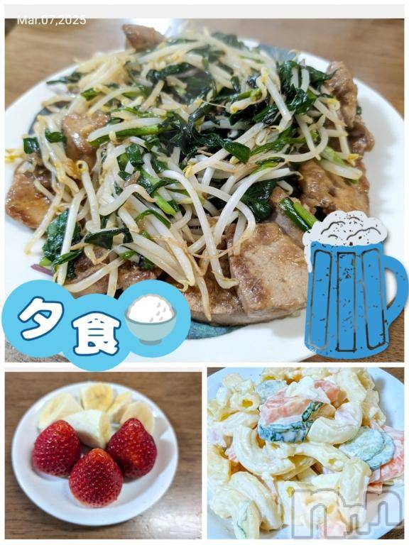 長岡人妻デリヘルBIANCA～主人の知らない私～長岡店(ビアンカナガオカテン)川上　ひろこ(48)の2025年3月7日写メブログ「まだまだ寒いね～(^o^;💦✨」