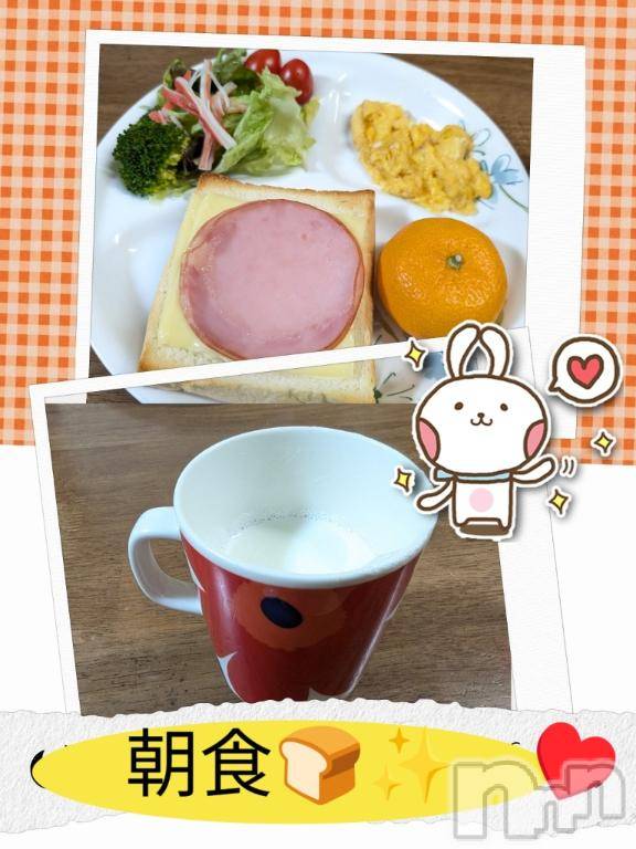 長岡人妻デリヘルBIANCA～主人の知らない私～長岡店(ビアンカナガオカテン)川上　ひろこ(48)の2025年3月9日写メブログ「おはよ✨☺️💞」