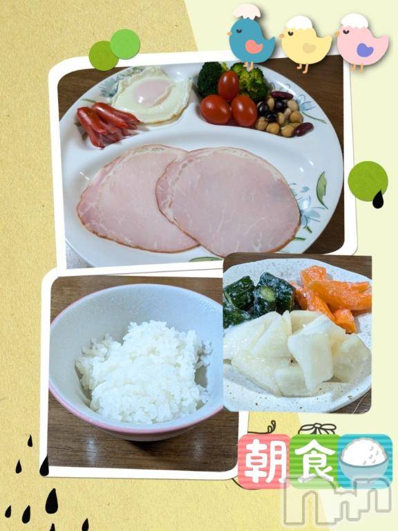 長岡デリヘルBIANCA～主人の知らない私～長岡店(ビアンカナガオカテン)川上　ひろこ(48)の2025年4月8日写メブログ「おはよ～☺️💞」