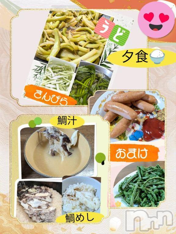 長岡人妻デリヘルBIANCA～主人の知らない私～長岡店(ビアンカナガオカテン)川上　ひろこ(48)の2025年5月9日写メブログ「遅い夕食🍚✨(^o^;💞」