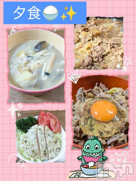 長岡デリヘルBIANCA～主人の知らない私～長岡店(ビアンカナガオカテン)川上　ひろこ(48)の2025年6月6日写メブログ「肉～🥩٩(๑`^´๑)۶💞」