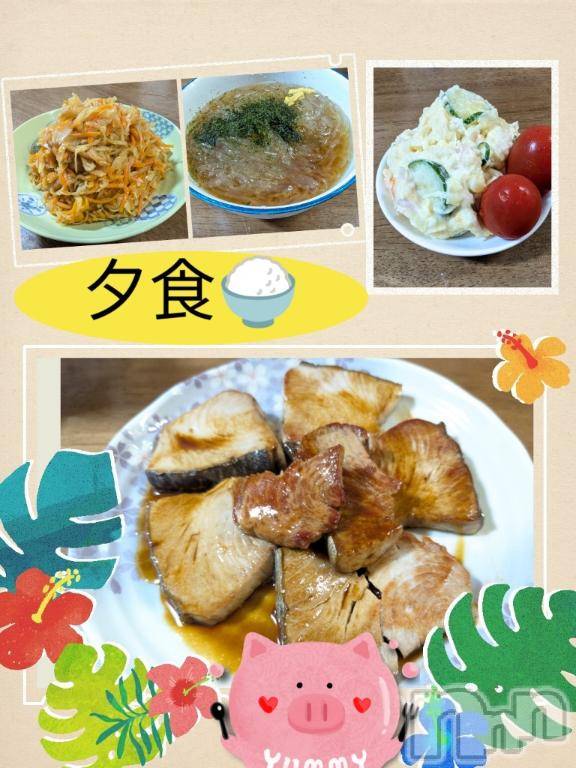 長岡人妻デリヘルBIANCA～主人の知らない私～長岡店(ビアンカナガオカテン)川上　ひろこ(48)の2025年7月4日写メブログ「熟🔥焼きになりそ～(＠_＠;)💦」