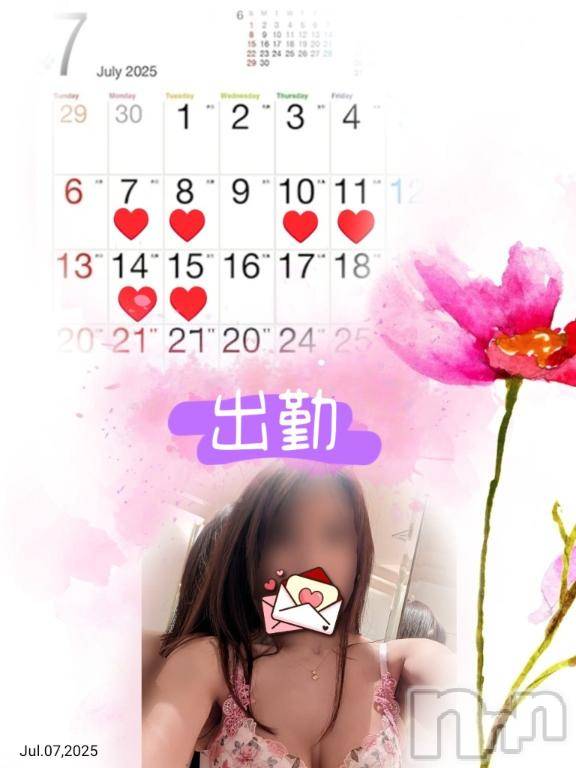 長岡人妻デリヘルBIANCA～主人の知らない私～長岡店(ビアンカナガオカテン)川上　ひろこ(48)の2025年7月7日写メブログ「7月の出勤です💞✨(*´ω｀*)」