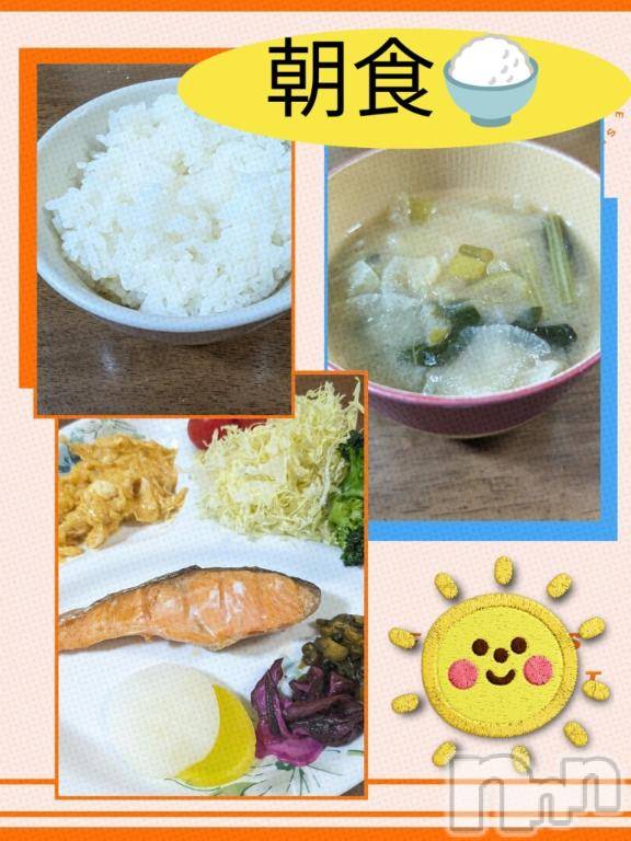 長岡デリヘルBIANCA～主人の知らない私～長岡店(ビアンカナガオカテン)川上　ひろこ(48)の2025年7月9日写メブログ「おはよ～☺️💞✨️」