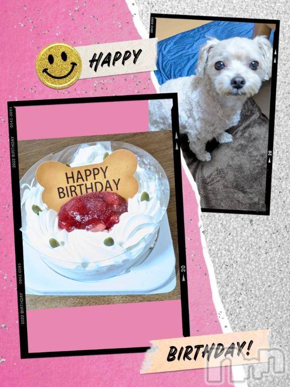 長岡デリヘルBIANCA～主人の知らない私～長岡店(ビアンカナガオカテン)川上　ひろこ(48)の2025年7月9日写メブログ「3才おめでとう♥️🎂✨🎉＼(^o^)／」