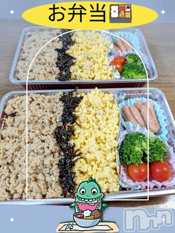 長岡デリヘルBIANCA～主人の知らない私～長岡店(ビアンカナガオカテン)川上　ひろこ(48)の2025年10月11日写メブログ「おはよ～☺️💞」