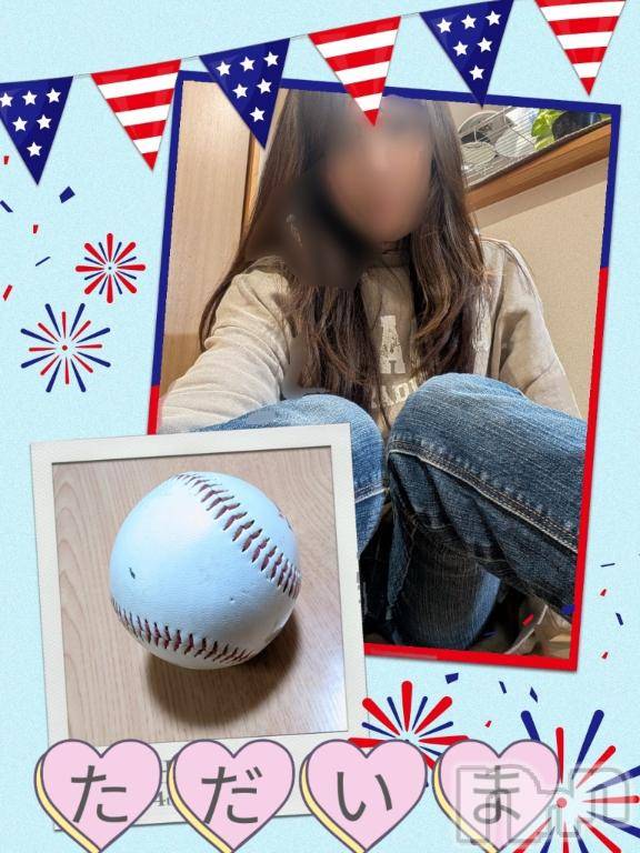 長岡デリヘルBIANCA～主人の知らない私～長岡店(ビアンカナガオカテン)川上　ひろこ(48)の2025年10月12日写メブログ「勝ったど～＼(^o^)／💞🎉」