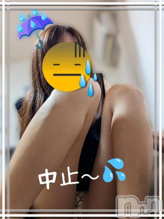 長岡デリヘルBIANCA～主人の知らない私～長岡店(ビアンカナガオカテン)川上　ひろこ(48)の2025年10月18日写メブログ「急遽出勤します！😥💞💨」