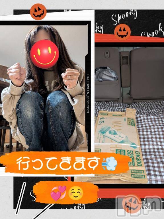 長岡デリヘルBIANCA～主人の知らない私～長岡店(ビアンカナガオカテン)川上　ひろこ(48)の2025年10月26日写メブログ「雨☔の回収😥💦」