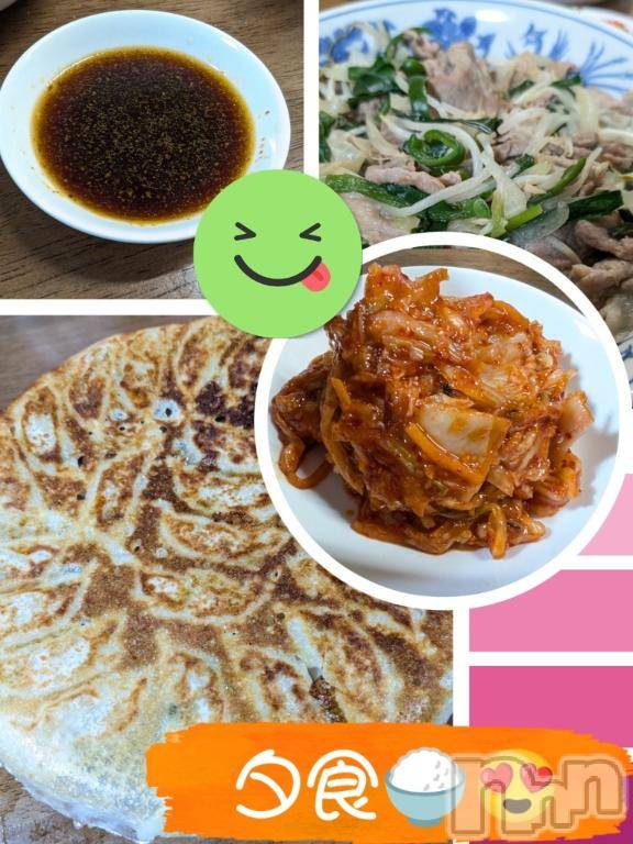 長岡デリヘルBIANCA～主人の知らない私～長岡店(ビアンカナガオカテン)川上　ひろこ(48)の2025年11月6日写メブログ「臭いごはん✨🍚😁❤️」