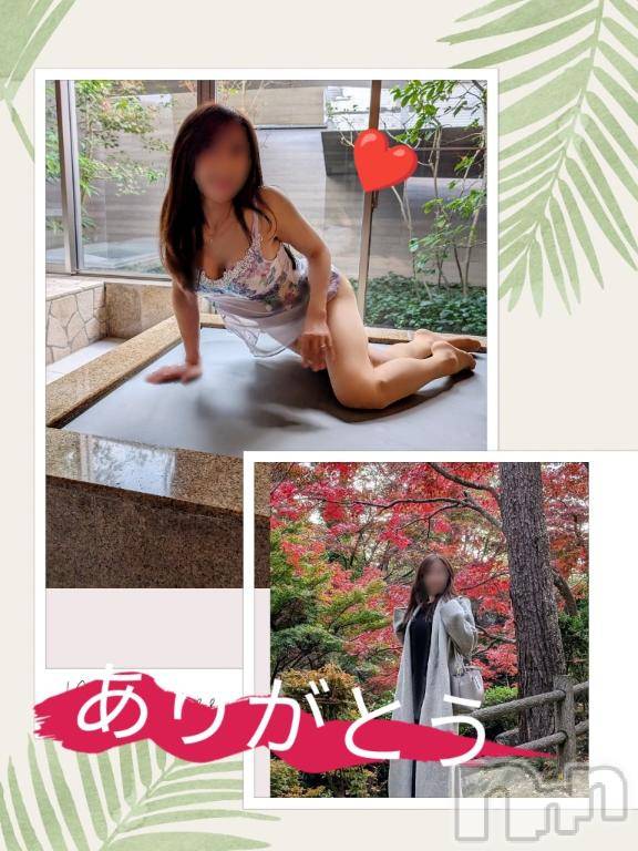 長岡デリヘルBIANCA～主人の知らない私～長岡店(ビアンカナガオカテン)川上　ひろこ(48)の2025年11月13日写メブログ「💞感謝ですm(_ _)m💐」