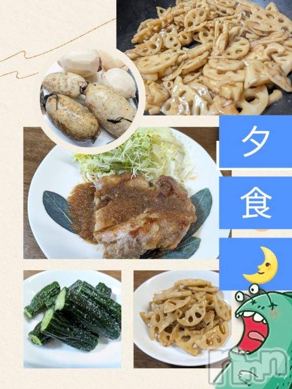 長岡デリヘルBIANCA～主人の知らない私～長岡店(ビアンカナガオカテン)川上　ひろこ(48)の2025年11月22日写メブログ「足の感覚が....🥵💦🌀」