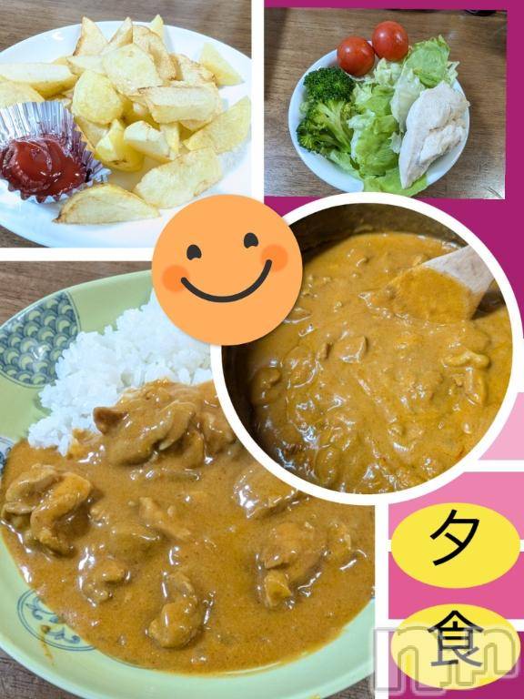 長岡デリヘルBIANCA～主人の知らない私～長岡店(ビアンカナガオカテン)川上　ひろこ(48)の2025年12月6日写メブログ「お疲れ様です✨️😊💞」