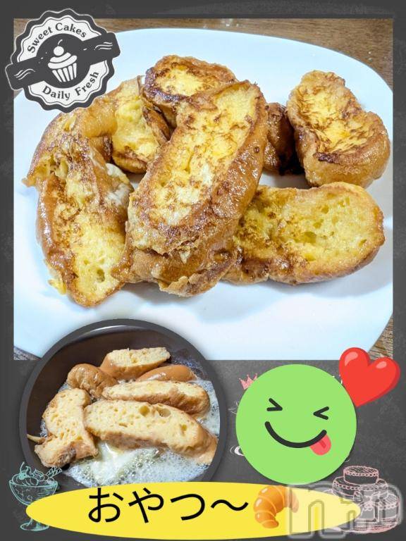 長岡デリヘルBIANCA～主人の知らない私～長岡店(ビアンカナガオカテン)川上　ひろこ(48)の2025年12月16日写メブログ「お帰り～❤️(*^^*)💐✨」