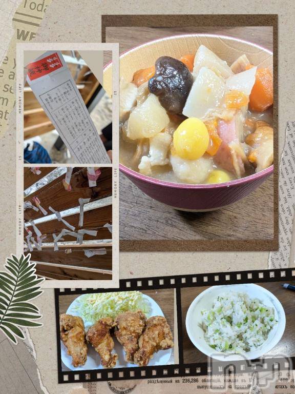 長岡デリヘルBIANCA～主人の知らない私～長岡店(ビアンカナガオカテン)川上　ひろこ(48)の2026年1月1日写メブログ「おまもり💞☺️🪬✨️」