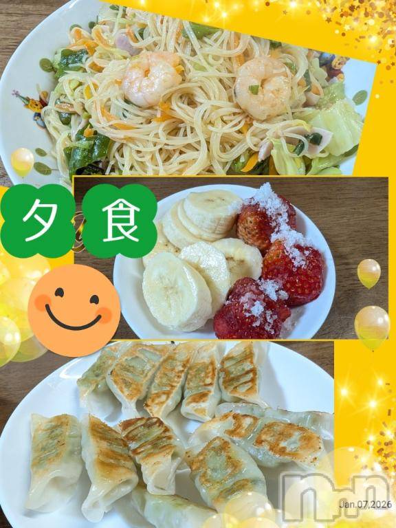 長岡デリヘルBIANCA～主人の知らない私～長岡店(ビアンカナガオカテン)川上　ひろこ(48)の2026年1月7日写メブログ「お日様☀️出たね！♥️☺️」