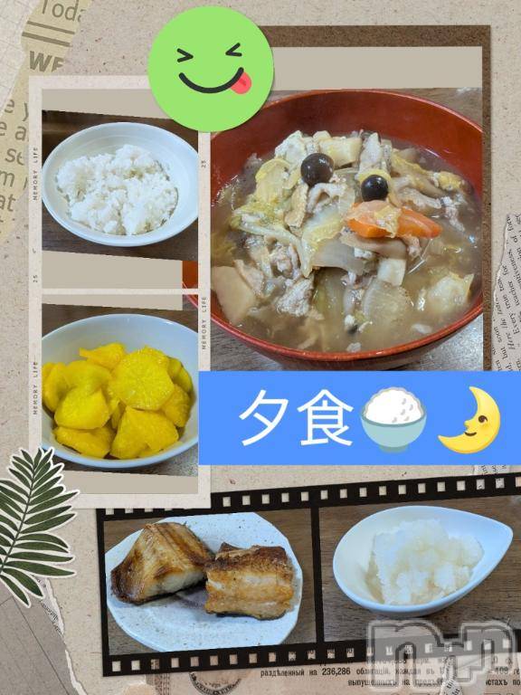 長岡デリヘルBIANCA～主人の知らない私～長岡店(ビアンカナガオカテン)川上　ひろこ(48)の2026年1月10日写メブログ「あったか♥️けんちん汁✨」