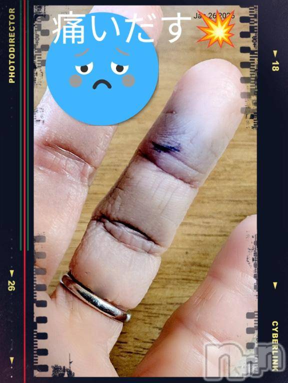 長岡デリヘルBIANCA～主人の知らない私～長岡店(ビアンカナガオカテン)川上　ひろこ(48)の2026年1月26日写メブログ「病院🏥行って来たよ～😥💦」