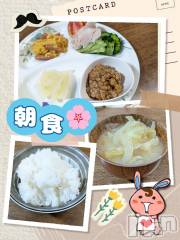 長岡デリヘルBIANCA～主人の知らない私～長岡店(ビアンカナガオカテン) 川上　ひろこ(48)の6月6日写メブログ「おはよ🌸(*^^*)✨」