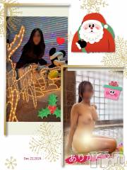 長岡デリヘルBIANCA～主人の知らない私～長岡店(ビアンカナガオカテン) 川上　ひろこ(48)の12月23日写メブログ「感謝です🌷✨m(_ _)m♥️」