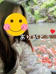 長岡デリヘルBIANCA～主人の知らない私～長岡店(ビアンカナガオカテン) 川上　ひろこ(48)の6月2日写メブログ「素敵な１日にありがとう♥」