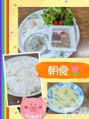 長岡デリヘルBIANCA～主人の知らない私～長岡店(ビアンカナガオカテン) 川上　ひろこ(48)の6月9日写メブログ「おはよ💐(*´ω`*)🌸」