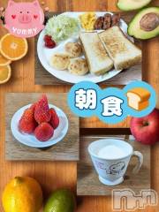 長岡デリヘルBIANCA～主人の知らない私～長岡店(ビアンカナガオカテン) 川上　ひろこ(48)の6月20日写メブログ「おはよ🌷(*^^*)☀✨」