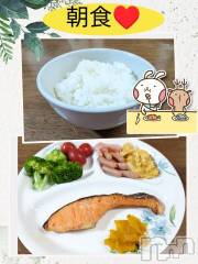 長岡デリヘルBIANCA～主人の知らない私～長岡店(ビアンカナガオカテン) 川上　ひろこ(48)の6月21日写メブログ「おはよ🌸(*^^*)✨」