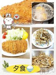 長岡デリヘルBIANCA～主人の知らない私～長岡店(ビアンカナガオカテン) 川上　ひろこ(48)の6月24日写メブログ「ゆったり(*^^*)♥お夕食🍚✨」