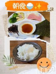 長岡デリヘルBIANCA～主人の知らない私～長岡店(ビアンカナガオカテン) 川上　ひろこ(48)の7月29日写メブログ「おはよ🌷(*^^*)♥」