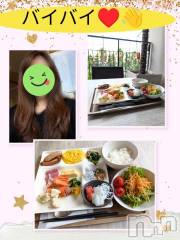 長岡デリヘルBIANCA～主人の知らない私～長岡店(ビアンカナガオカテン) 川上　ひろこ(48)の8月21日写メブログ「またいつか👋(*^^*)💞」