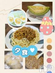 長岡デリヘルBIANCA～主人の知らない私～長岡店(ビアンカナガオカテン) 川上　ひろこ(48)の9月29日写メブログ「お疲れ様です💞☺️✨」