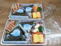 長岡デリヘルBIANCA～主人の知らない私～長岡店(ビアンカナガオカテン) 川上　ひろこ(48)の10月19日写メブログ「おはよ♥(^O^)✨💐」