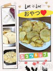 長岡デリヘルBIANCA～主人の知らない私～長岡店(ビアンカナガオカテン) 川上　ひろこ(48)の10月25日写メブログ「お帰りよ～＼(^o^)／♥」